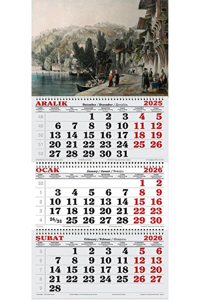 GENC DIJITAL BASKI 2026 Yılı Gemici Takvimi-Constantineple Deniz Kenarında Sohbet Eden İnsanlar