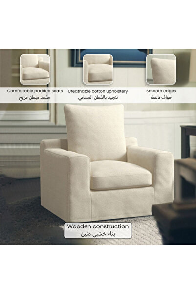 micasa Elegant and Modern Design 1-Seater Sofa