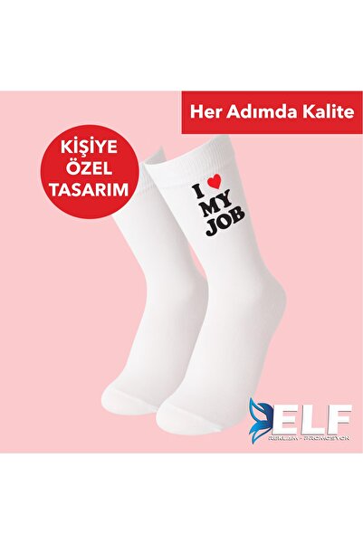 ELF REKLAM Kişiye Özel Yazılı Çorap ( 2 Adet )