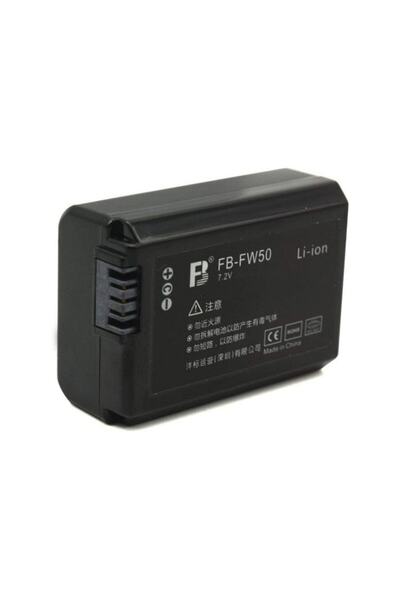FB Baterie NP-FW50 950mAh, înlocuiește Sony NEX