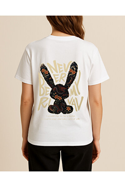 Ebiidesign Never Printed T-Shirt