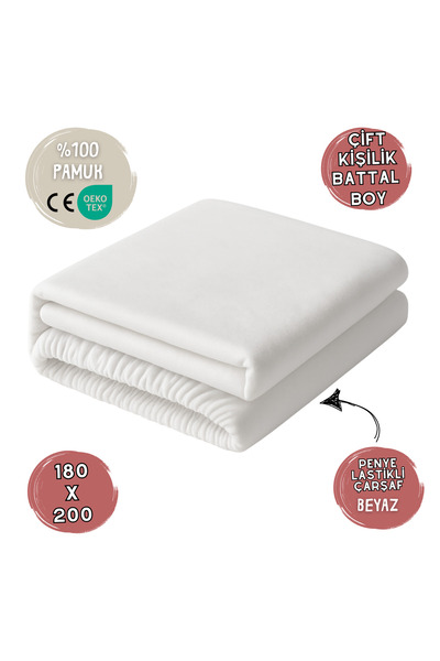 JOYFUL KIDS 100% Cotton Stretch Fabric Elastic Combed Cotton Sheet – White – Double King Size (180X200)