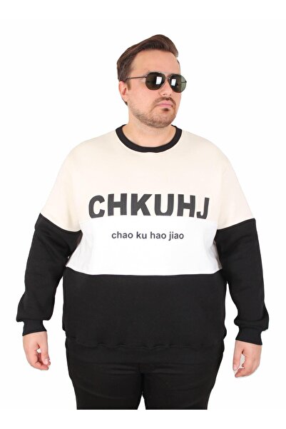 MocGrande Large Size Crew Neck 3Ip Sweat Chao Ku 25721 Beige