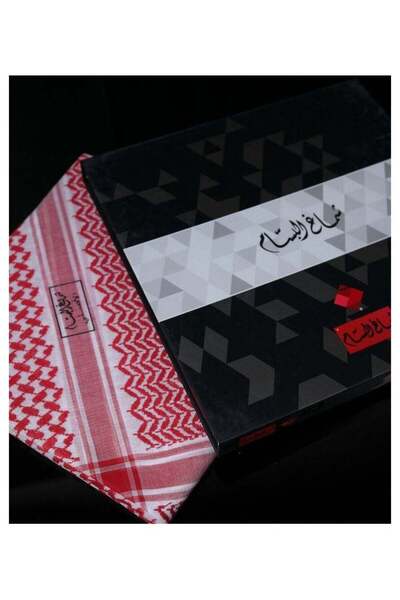 Al Bassam Al-Bassam Shemagh, Black Seal, Size 60