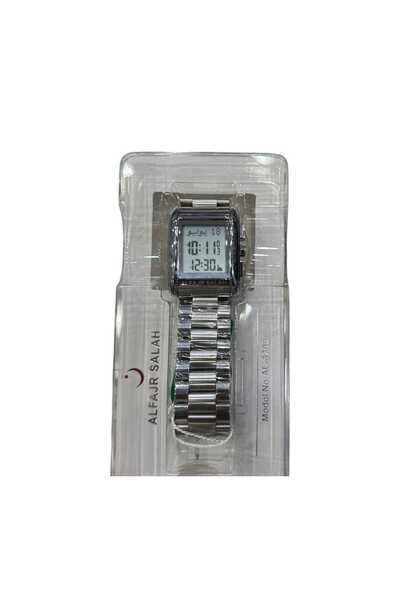 fgr3d Modern Fajr Clock features several technologies including a digital ala...