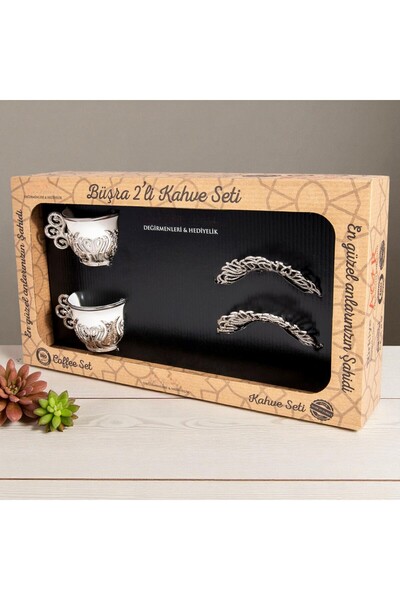 E orient Turkish Coffee Cup 2-Piece Presentation Set Metal Coffee Cup
