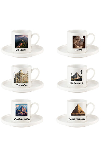 D&Y GAUDERY طقم فناجين قهوة من البورسلين مكون من 6 قطع بـ 7 مواضيع رائعة - سو...