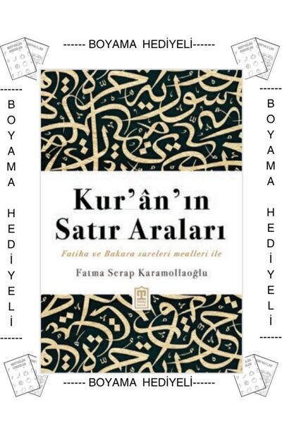 Timaş Çocuk Boyamalı Kuranın Satır Araları Fatiha Ve Bakara Sureleri Mealleri...