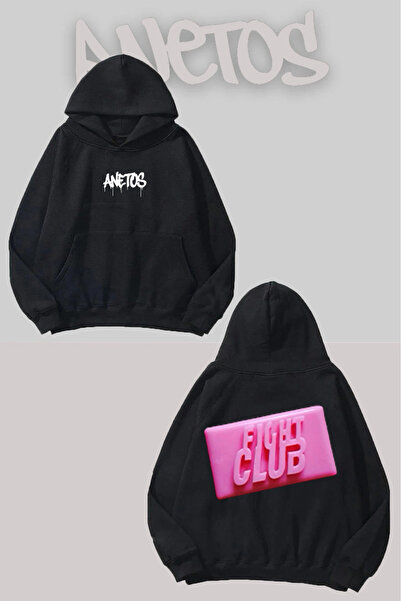 Anetos Fight Club cu imprimeu Sırt cu glugă Negru tricou Swea