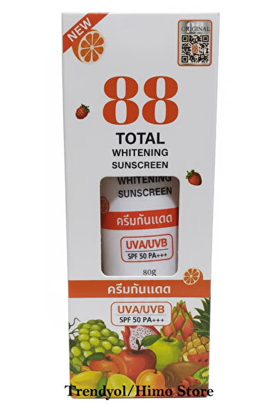 88 Total White 88 كريم الوقاية من الشمس للتبييض الكامل بعامل حماية من الشمس 5...