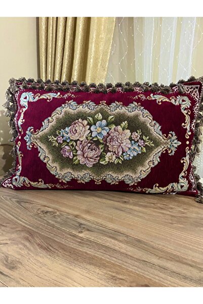 MYHOMEGOBLEN Tapestry Pillowcase 50X70