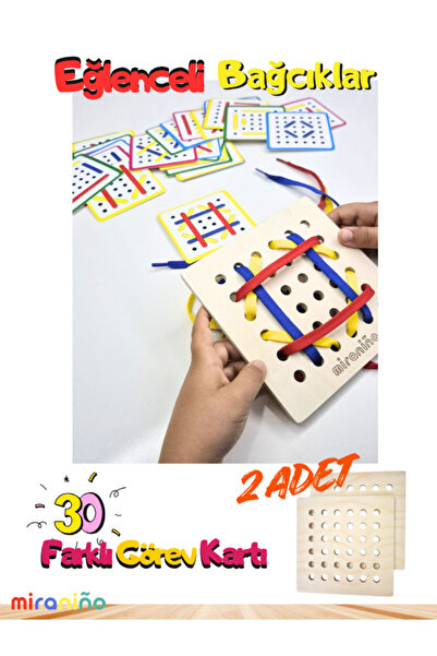 Fun Laces 2-Piece Set Colorful Task Card Hand and Eye Coordination Educational Box Game