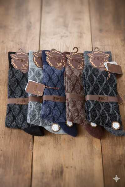 PRO LAMBSWOOL (YÜN) ERKEK ÇORAP DİKİŞSİZ 5'Lİ ASORTİ PAKET