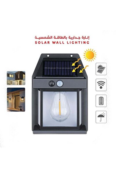 The comprehensive house كشاف حائط LED يعمل بالطاقة الشمسية للحدائق المنزلية و...