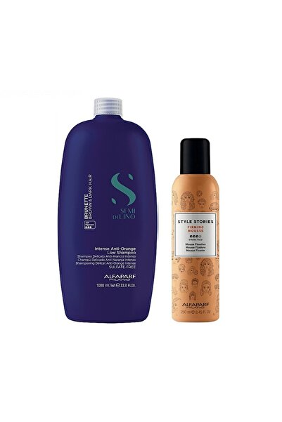 Alfaparf Milano Set Alfaparf Semi di Lino Brunette – Șampon anti-portocale 10...