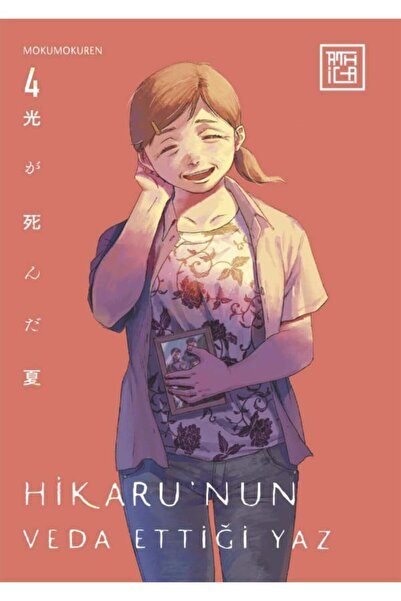 Athica Hikaru’nun Veda Ettiği Yaz 4