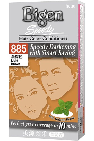 BİGEN Speedy Conditioning Permanent Hair Color Conditioner (Light Brown)
