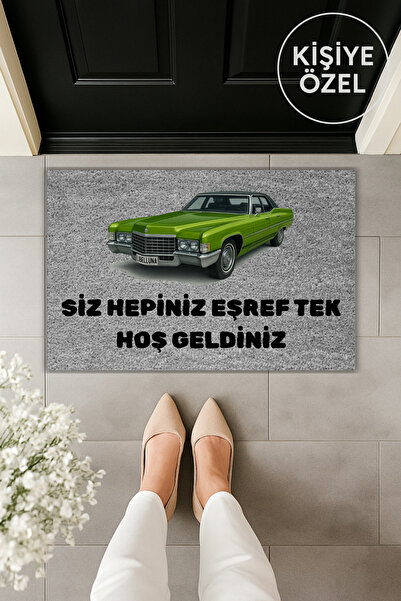 Dormot سجادة مدخل رقمية حديثة بتصميم إشريف تيك وإشريف رويال