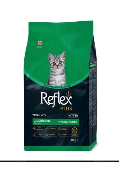 REFLEXX طعام جاف للقطط الصغيرة كيتن رفلكس بلس 1.5 كغ لدعم الجهاز الهظمي