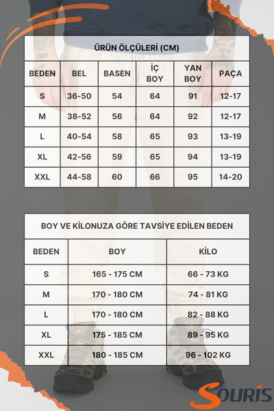 Souris Men's Beige Jogger Pants Relaxed Fit Cotton Elasticated Cuffs Drawstring