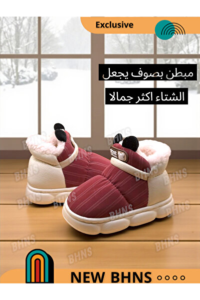 BHNS Children's winter boots, light and comfortable children's winter boots for walking, shoes, school shoes for girls, boys, girls, boys