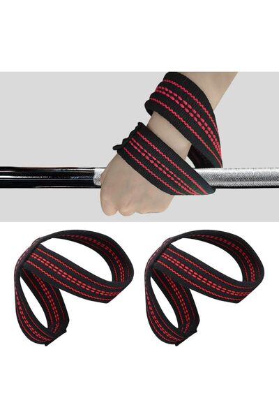 MUMO Weight Lifting Straps, Soft Nylon Figure 8 Gym Training Support Hand Protective Sleeves (M)