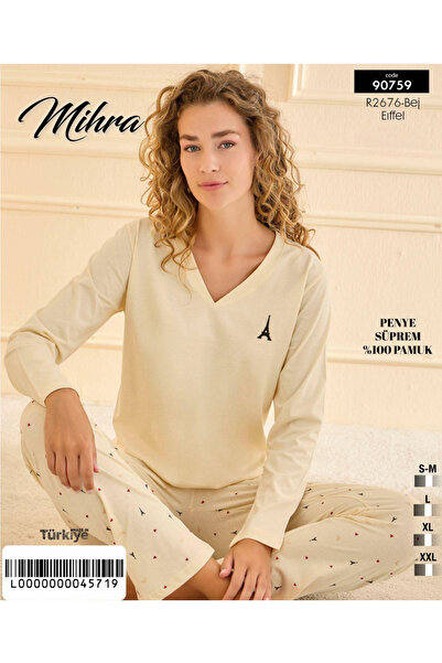 Mihra Cotton Single Jersey Combed Cotton V-Neck Printed Set