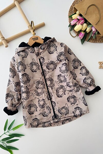 Minigimin Cicileri Miniğimin Cicilerin Kaplan cu imprimeu Inside Welsoft Boy ...