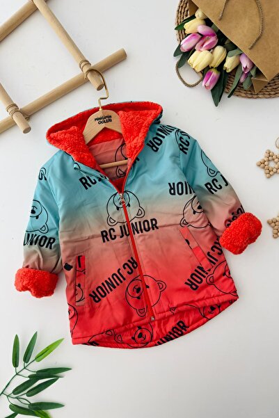 Minigimin Cicileri Miniğimin Cicileri RC Ayıcik personaj cu imprimeu Boy's In...