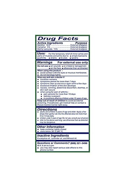 Axe Brand Universal Oil 56 ml