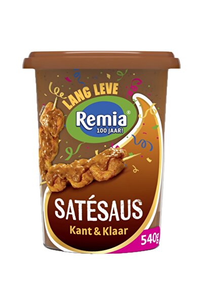 Remia έτοιμη ήπια πικάντικη σάλτσα 540g