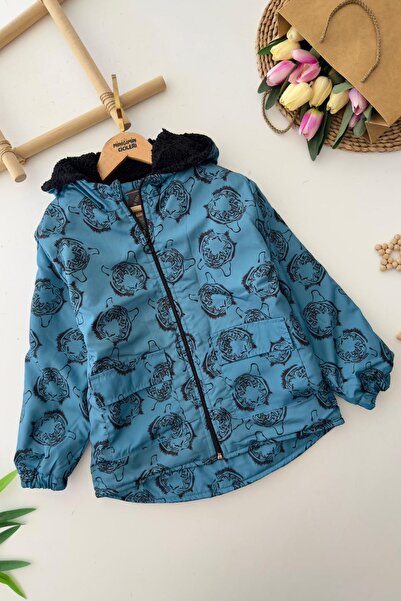 Minigimin Cicileri Miniğimin Cicilerin Kaplan cu imprimeu Inside Welsoft Boy ...