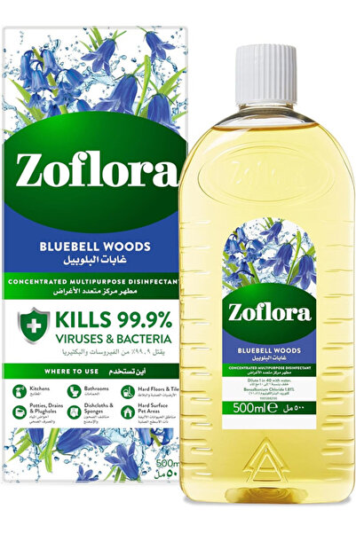 Zoflora - مطهر مركز متعدد الأغراض، منظف لجميع الأسطح - برائحة زهور الجريس الر...