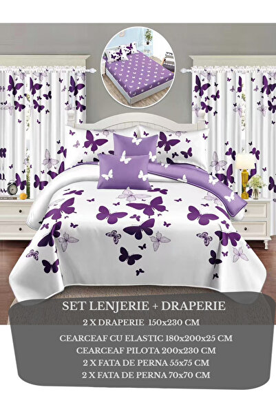 Patul Λευκά είδη + κουρτίνες, λεπτό βαμβάκι, θείο, διπλό κρεβάτι, εντοιχιζόμε...