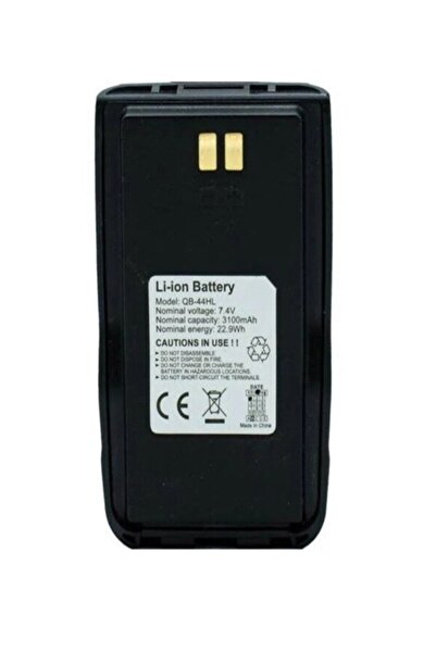 ANYTONE AT-D878 UV PLUS BATARYA 3100 MAH