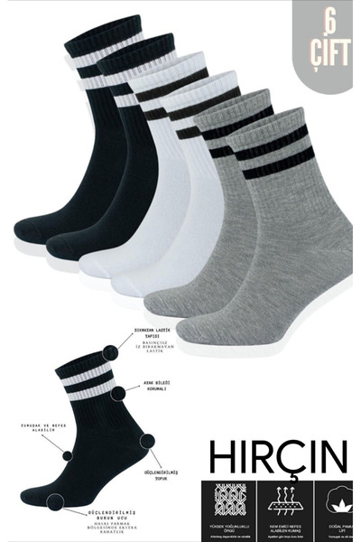 hırçın 6 ÇİFT UNİSEX TENİS KOLEJ