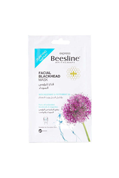 Beesline Facial Mask Black Head 25 ml