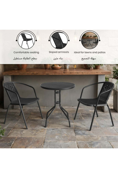 Living Accents 3-Piece Durable Sturdy Elegant Round Coffee Bistro Set