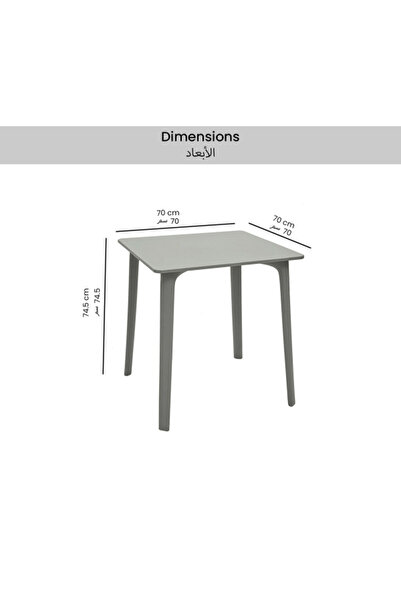 Living Accent Zad High-Quality Square Outdoor Table