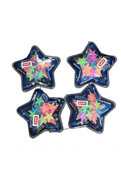 Sunman فريق النجوم المضيئة