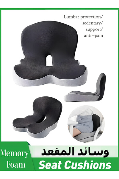 Generic Seat Cushions and Lumbar Support Pillows,Memory Foam Office Chair Cushions,Relieve Back Pain