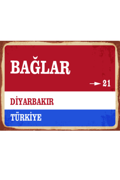 BiveSa Diyarbakır ili Bağlar İlçesi Retro Ahşap Sokak Tabelası