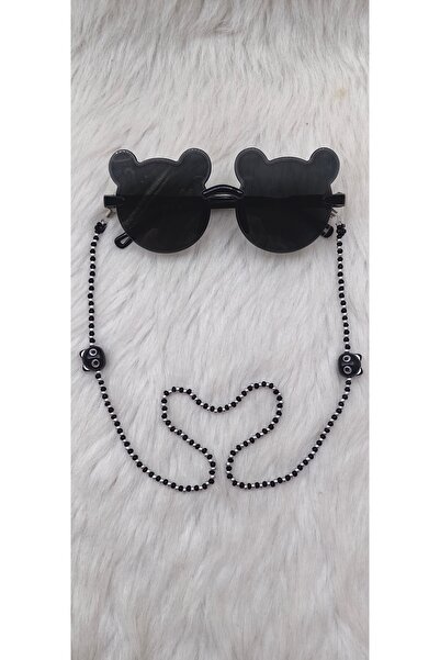 HAPPY HANDMADE Children's Glasses Chain with Cat Figure