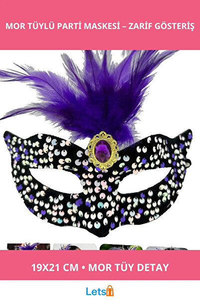NW NessiWorld Black Velvet Sequined Sequin Purple Feather Party Mask