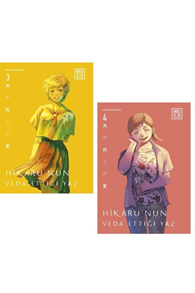 Athica Hikaru’nun Veda Ettiği Yaz 3-4 Ciltler Manga seti