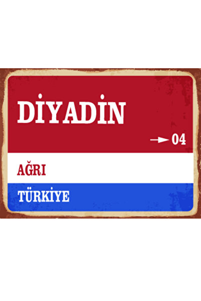 BiveSa Ağrı ili Diyadin İlçesi Retro Ahşap Sokak Tabelası