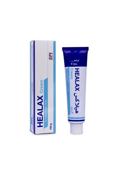 Healax هيالاكس كريم حفاضات الاطفال 100 جم