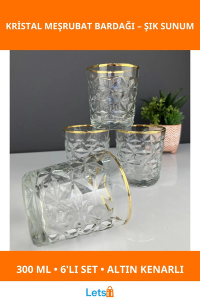 Letsii طقم 6 أكواب كريستال أنيقة للمشروبات الغازية سعة 300 مل ذهبية اللون