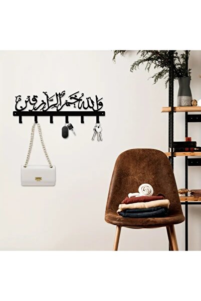 VENON Metal Is the Most Kindly of Those Who Give Alms Decorative Lettering Hanger Organizer Keychain Door Entrance