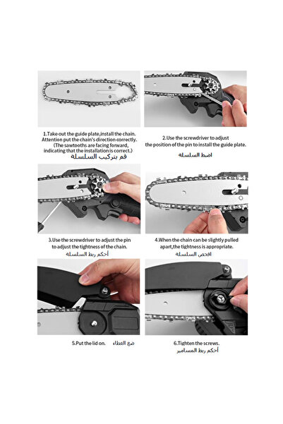 Snooe 6-inch mini chainsaw, including a toolbox for pruning trees